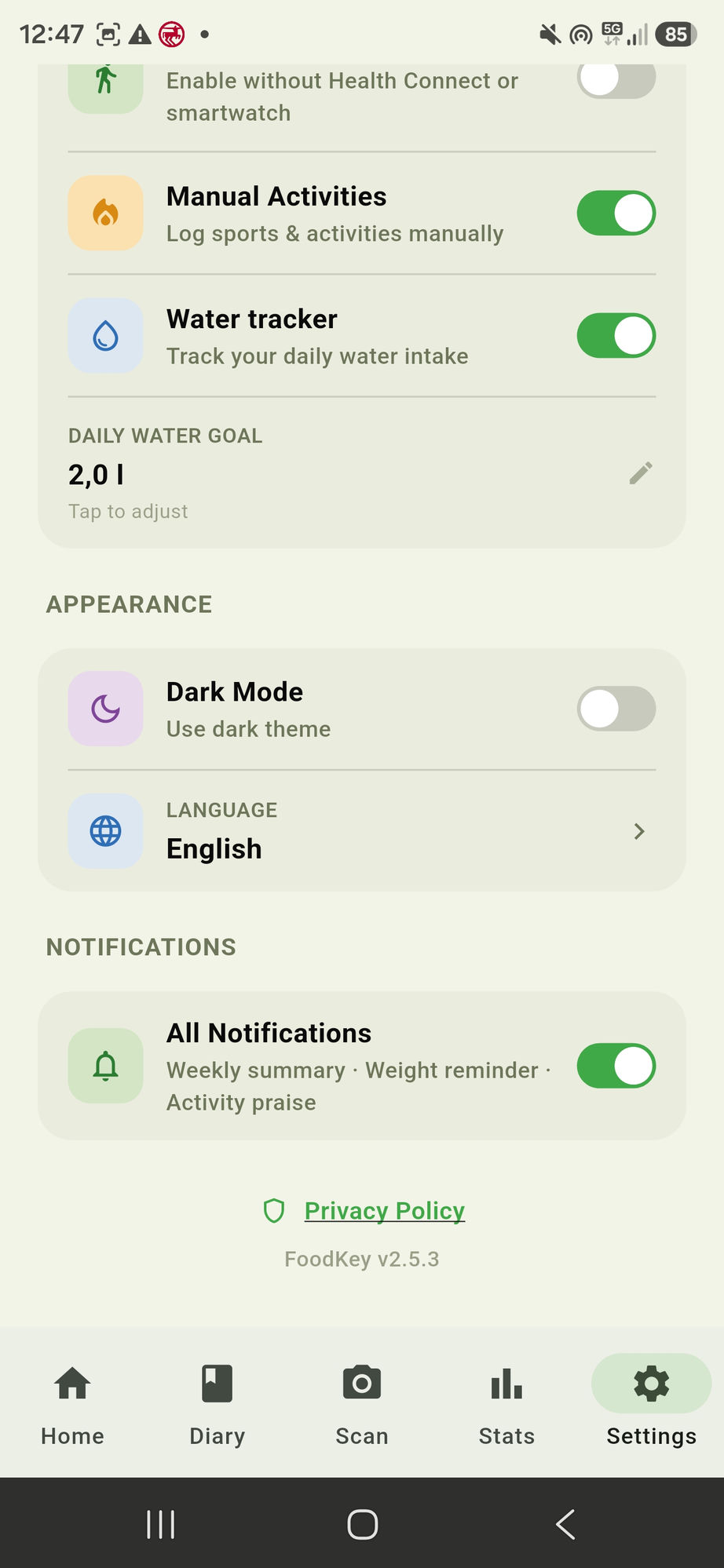 FoodKey Screenshot