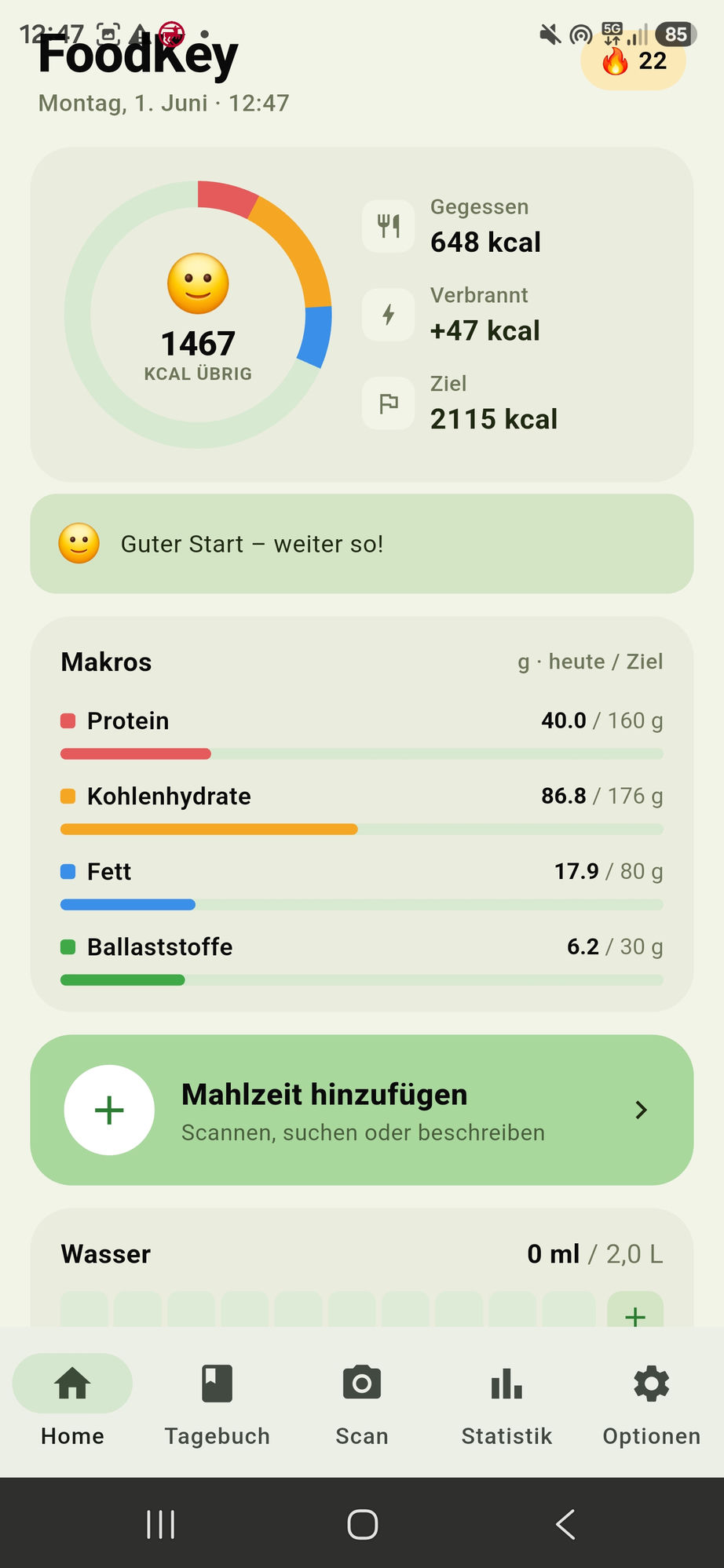 FoodKey Screenshot
