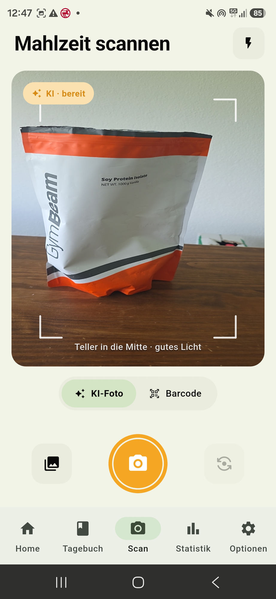 FoodKey Screenshot